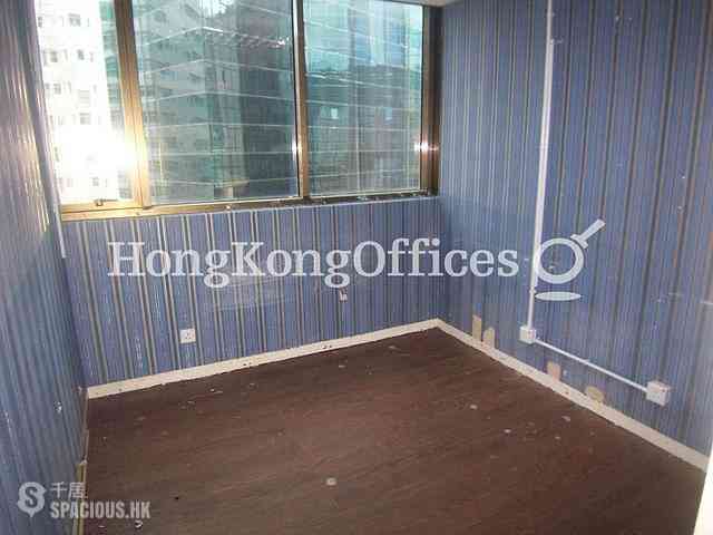 Causeway Bay - Coin Organize Centre 02