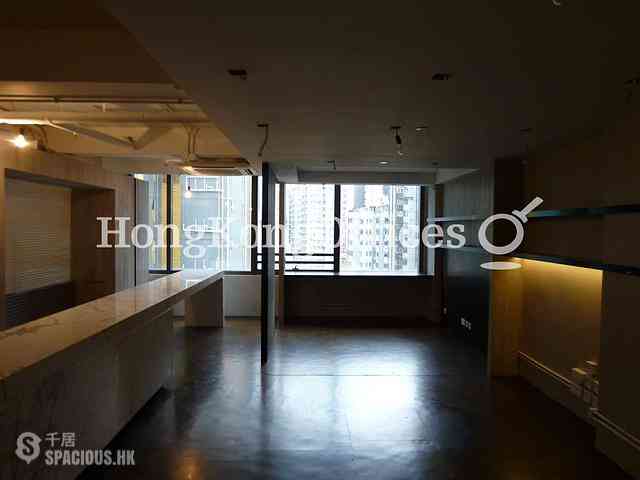 Wan Chai - The Phoenix 02