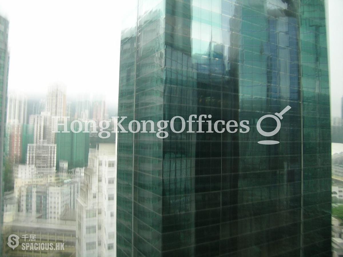 Causeway Bay - Coin Organize Centre 01