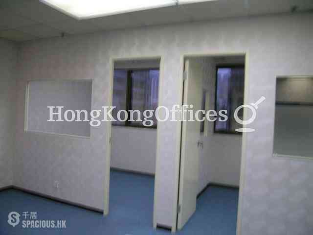 Causeway Bay - Coin Organize Centre 06