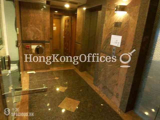 Wan Chai - Times Tower 11