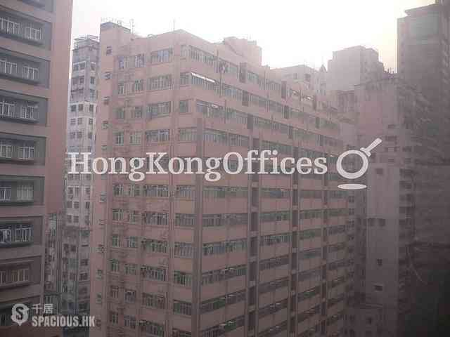 Wan Chai - Eastern Commercial Centre 02