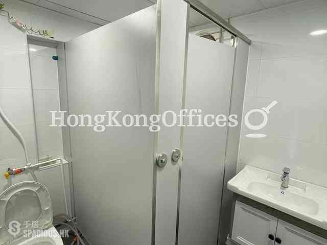 Sheung Wan - Kingdom Power Commercial Building 04