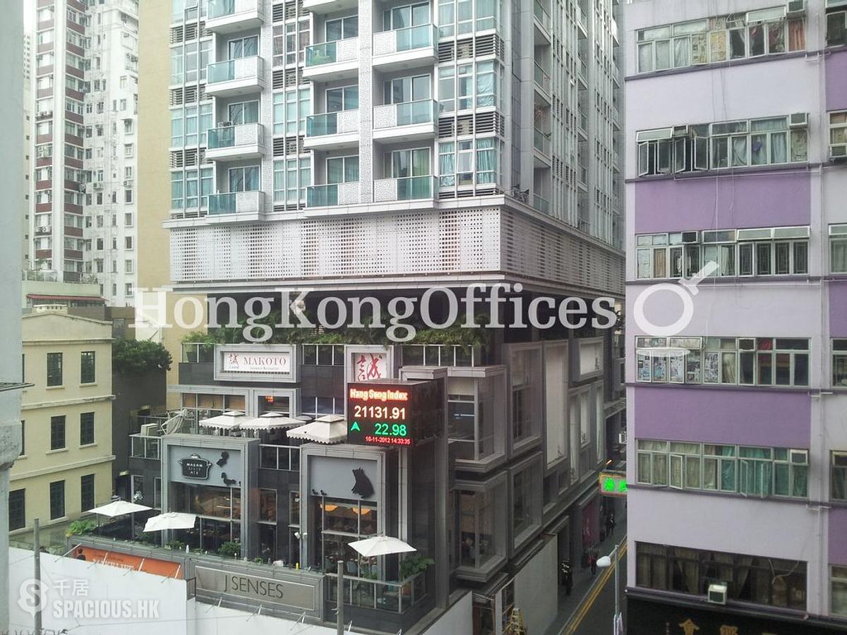 Wan Chai - Shiu Fung Commercial Building 01