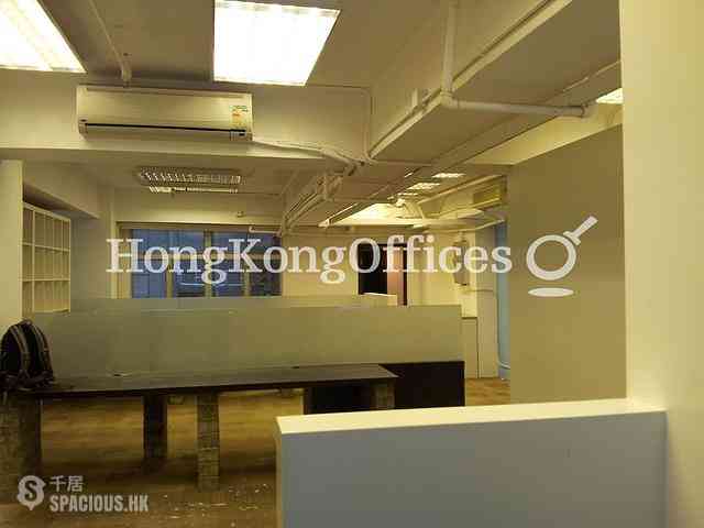 湾仔 - Shiu Fung Commercial Building 02