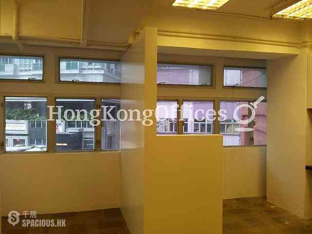 湾仔 - Shiu Fung Commercial Building 03
