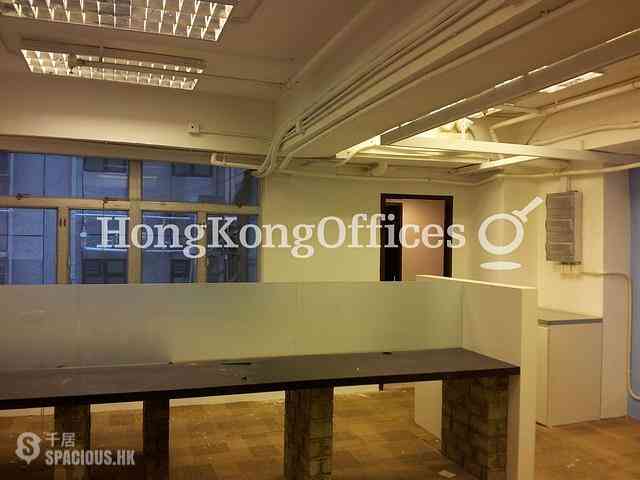 湾仔 - Shiu Fung Commercial Building 04