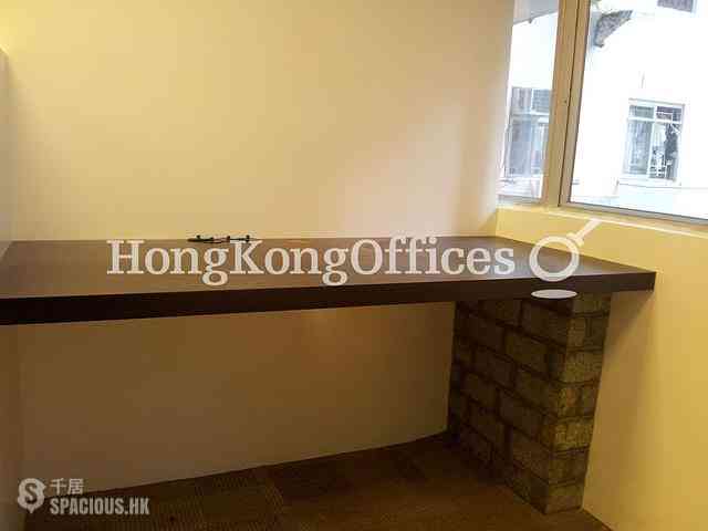 湾仔 - Shiu Fung Commercial Building 07