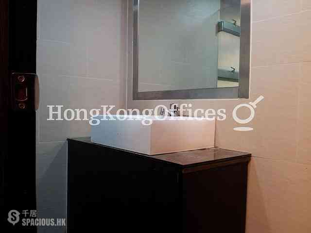 湾仔 - Shiu Fung Commercial Building 08