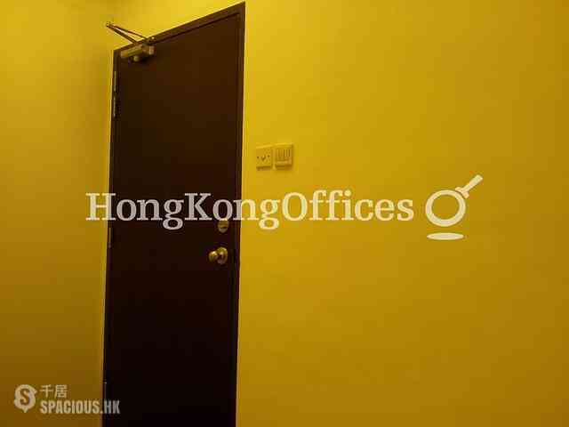 湾仔 - Shiu Fung Commercial Building 09