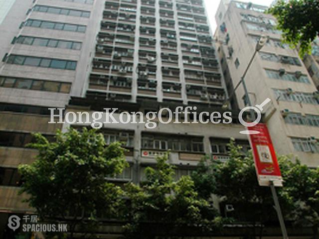 Wan Chai - Gaylord Commercial Building 01