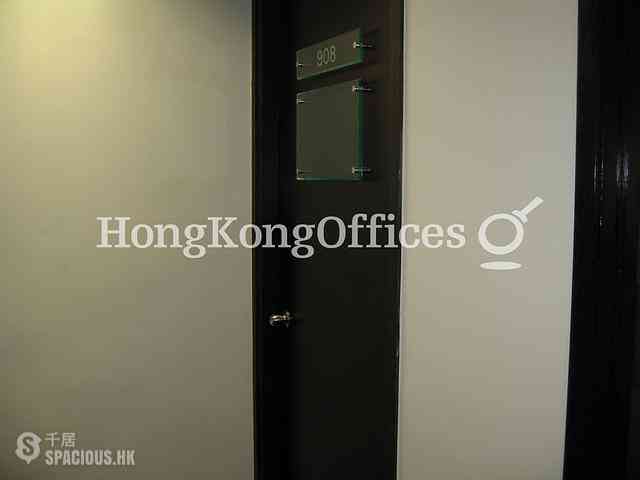 Wan Chai - C C Wu Building 05