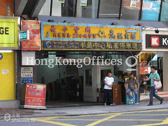 Tsim Sha Tsui East - Peninsula Centre 03