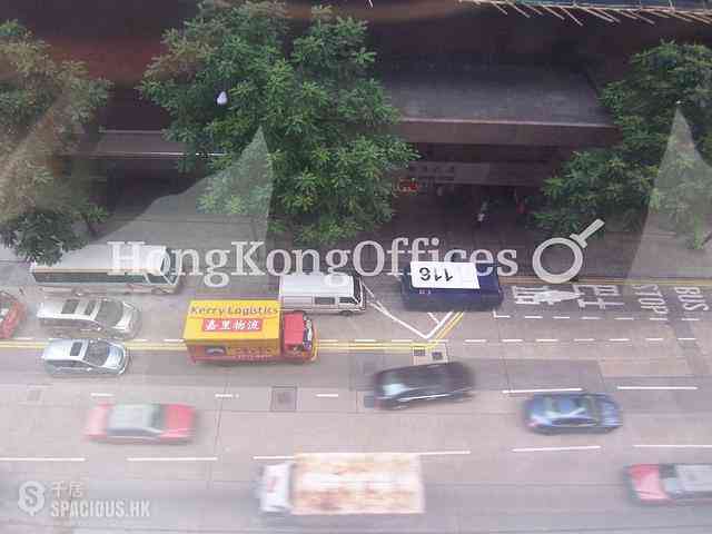 Wan Chai - Jonsim Place 03