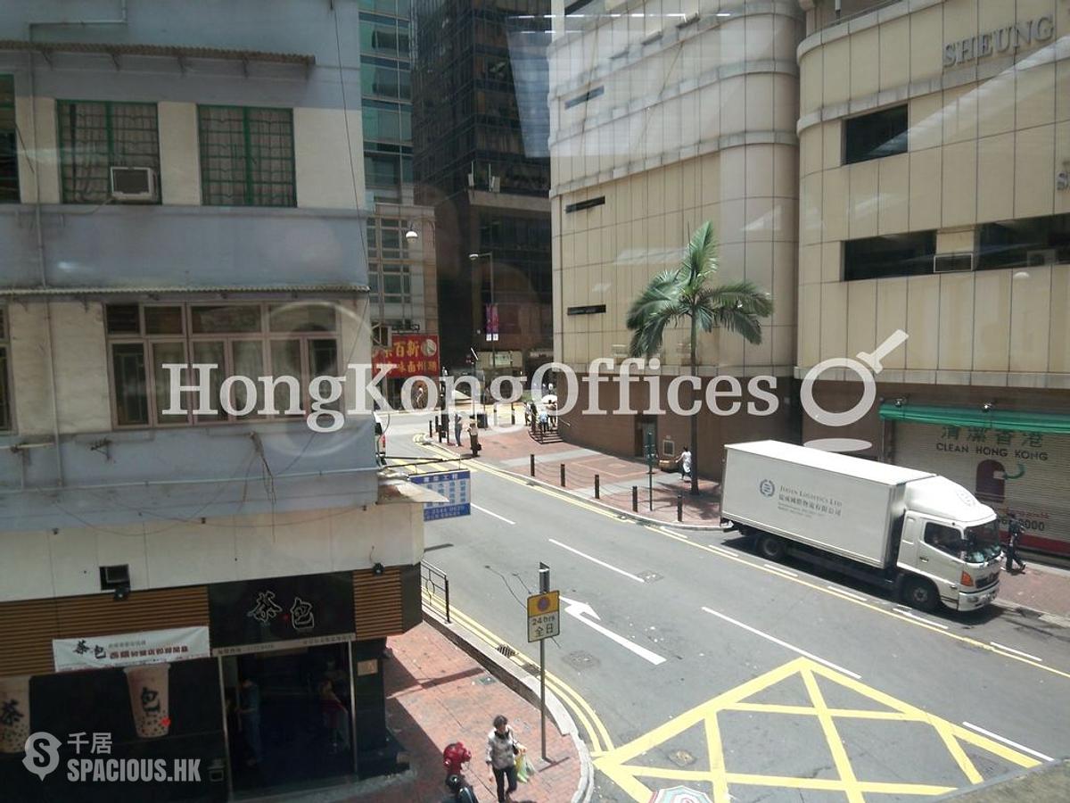 Sheung Wan - Well View Commercial Building 01