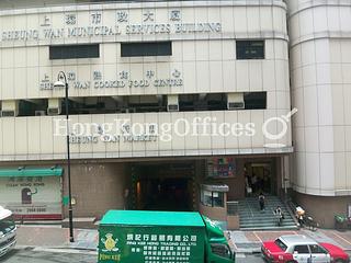 Sheung Wan - Well View Commercial Building 02