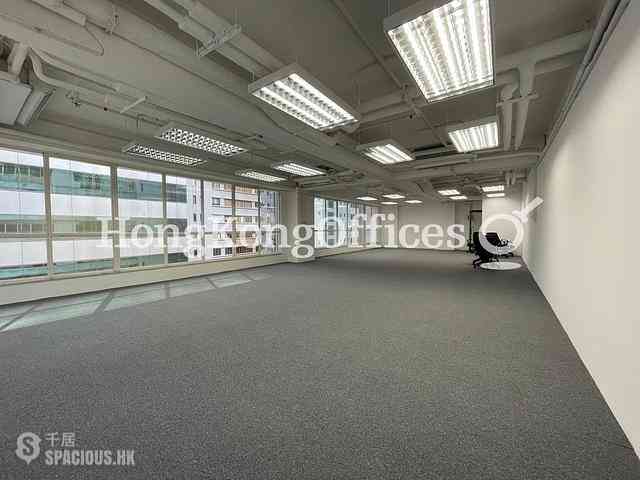 Wan Chai - East Town Building 04