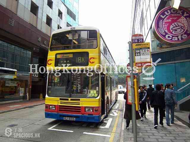 Causeway Bay - Coin Organize Centre 03