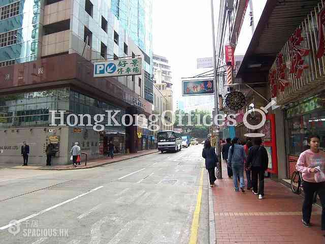 Causeway Bay - Coin Organize Centre 04
