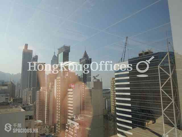 Causeway Bay - Causeway Bay Plaza I 02