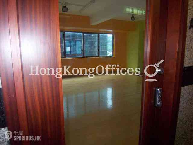 Causeway Bay - Coin Organize Centre 06