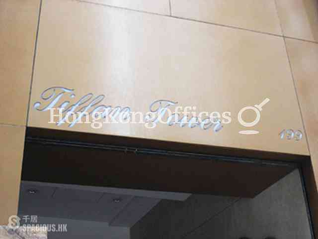 Wan Chai - Tiffan Tower 03