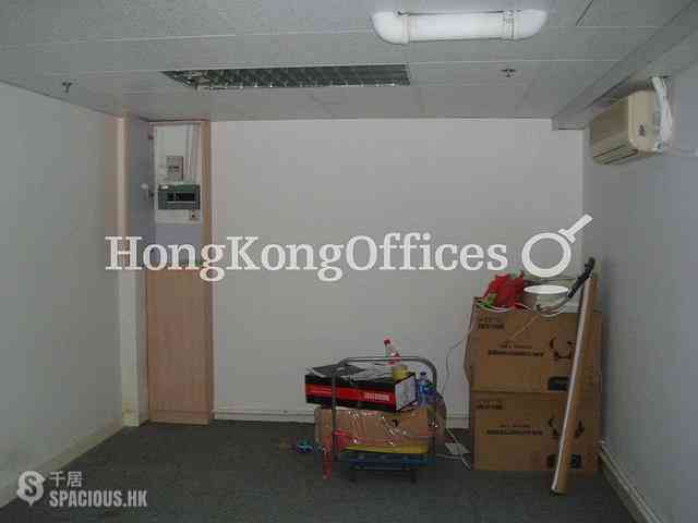 Sheung Wan - Wah Kit Commercial Centre 05