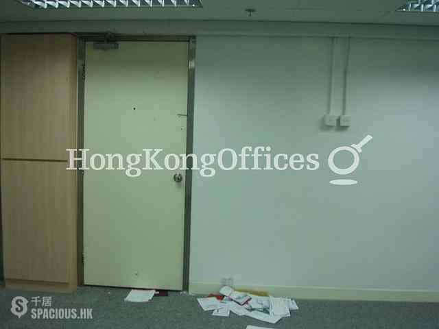 Sheung Wan - Wah Kit Commercial Centre 06