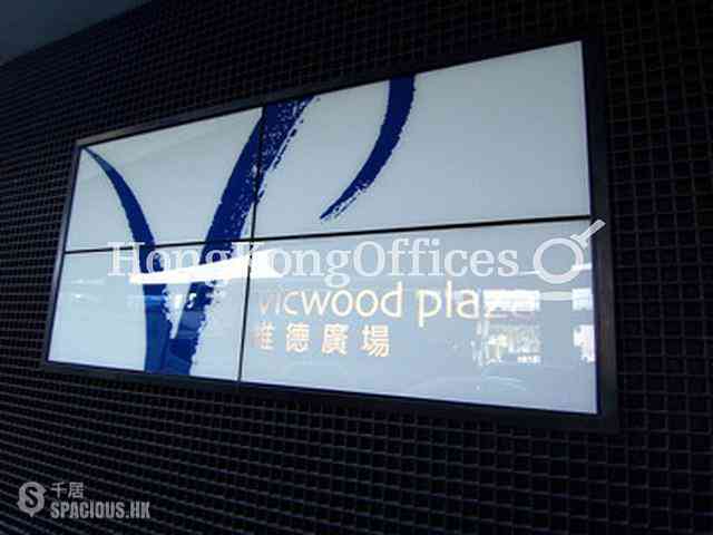 Sheung Wan - Infinitus Plaza 05