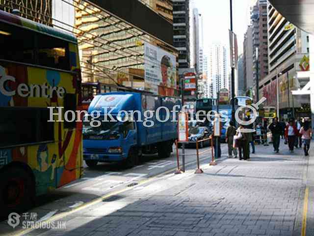 Sheung Wan - Infinitus Plaza 07