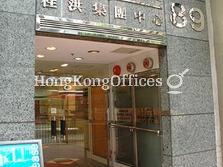 铜锣湾 - Kwai Hung Holdings Centre 02