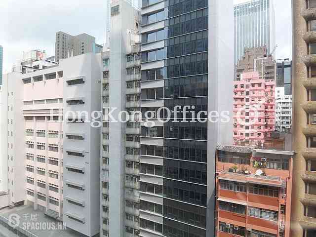 Wan Chai - The Hennessy 02