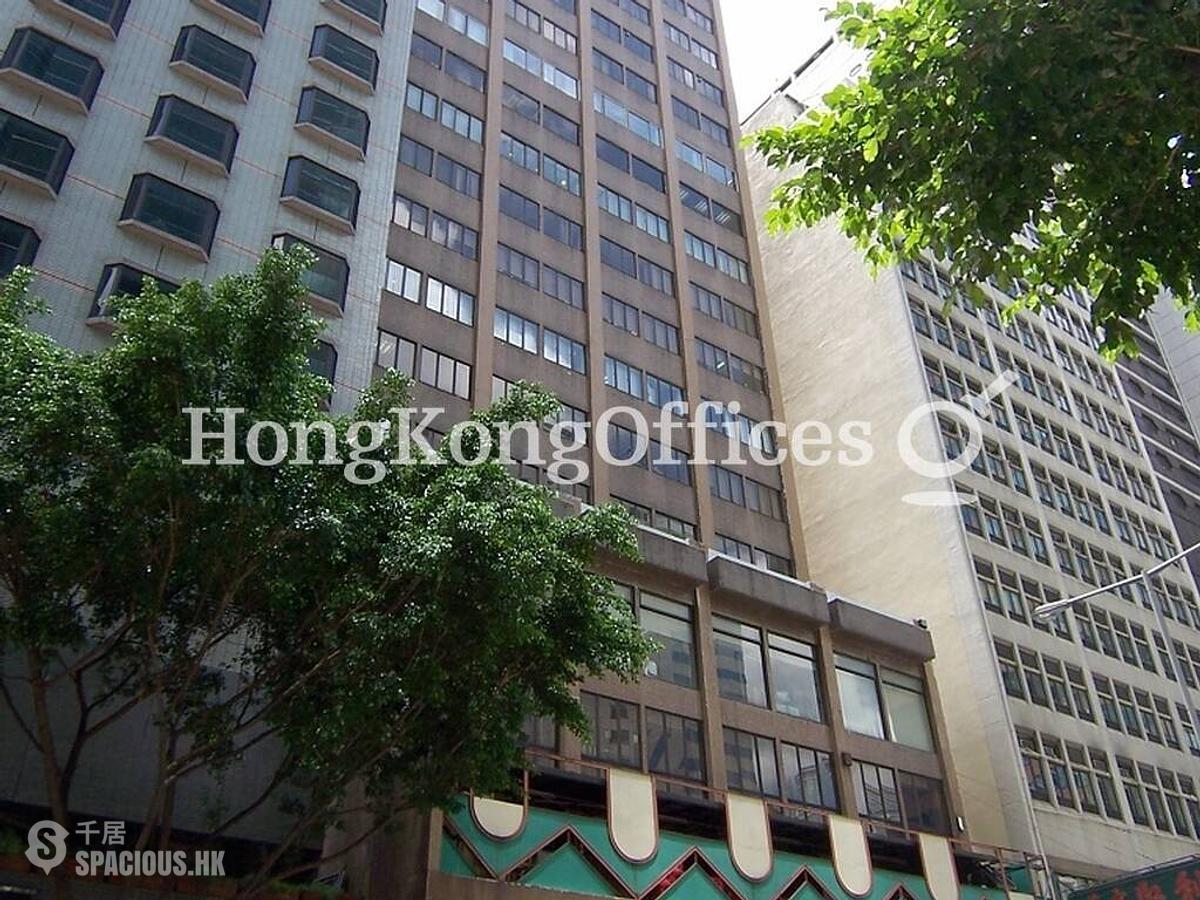 Wan Chai - Golden Star Building 01