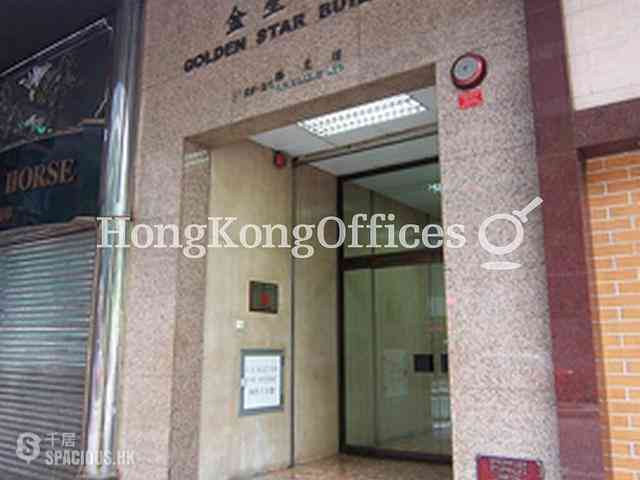 Wan Chai - Golden Star Building 02