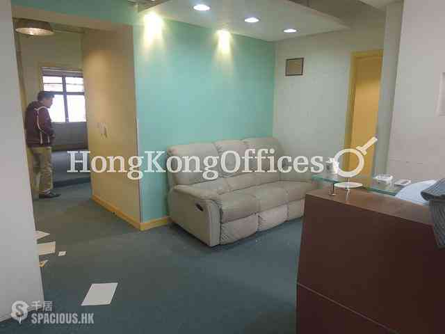 Wan Chai - Simsons Commercial Building 02