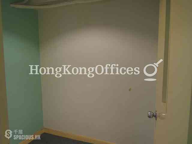 Wan Chai - Simsons Commercial Building 03