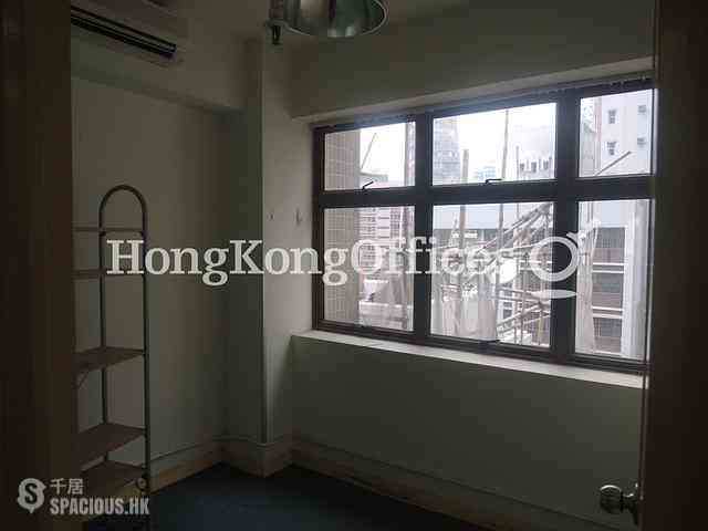 Wan Chai - Simsons Commercial Building 07