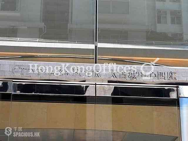 Tai Koo Shing - Cityplaza Four 03
