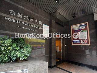 Causeway Bay - Honest Building 02