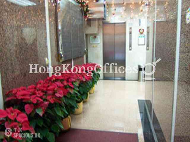 上環 - Hing Yip Commercial Centre 03