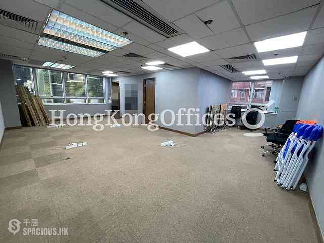 Tsim Sha Tsui - Hermes Commercial Centre 04