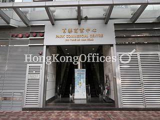 Tin Hau - Park Commercial Centre 03