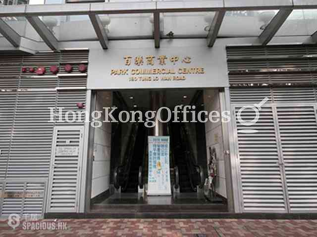 Tin Hau - Park Commercial Centre 03