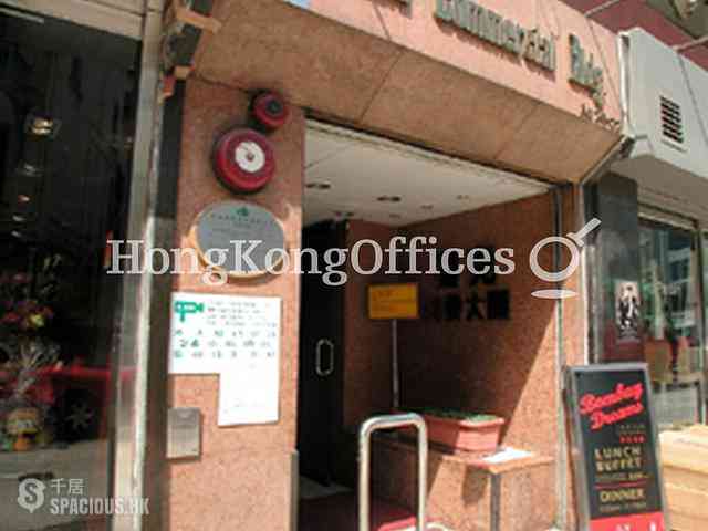 Central - Carfield Commercial Building 02