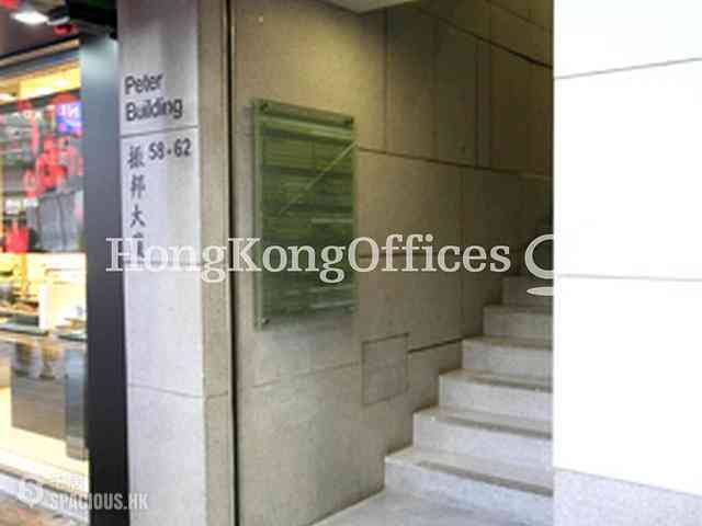 Central - Peter Building 02