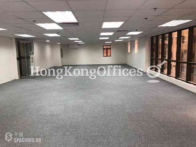 Wan Chai - Yue Xiu Building 03