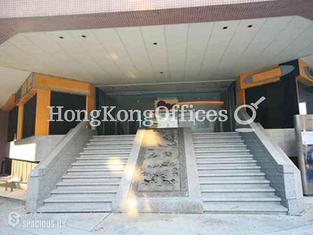 Quarry Bay - Kodak House 03