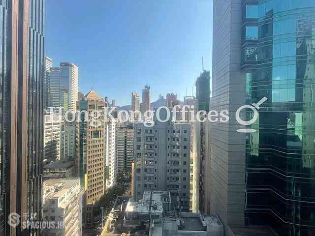 Wan Chai - The Sun's Group Centre 02
