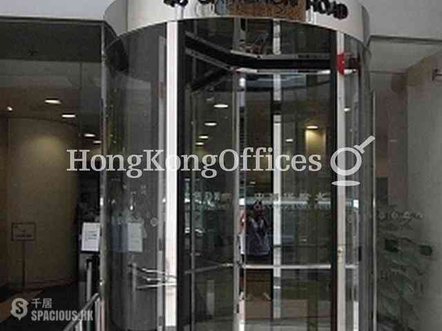 Tsim Sha Tsui - China Insurance Building 02