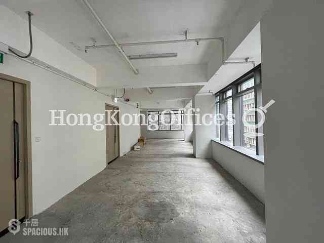 Central - Canton House 04